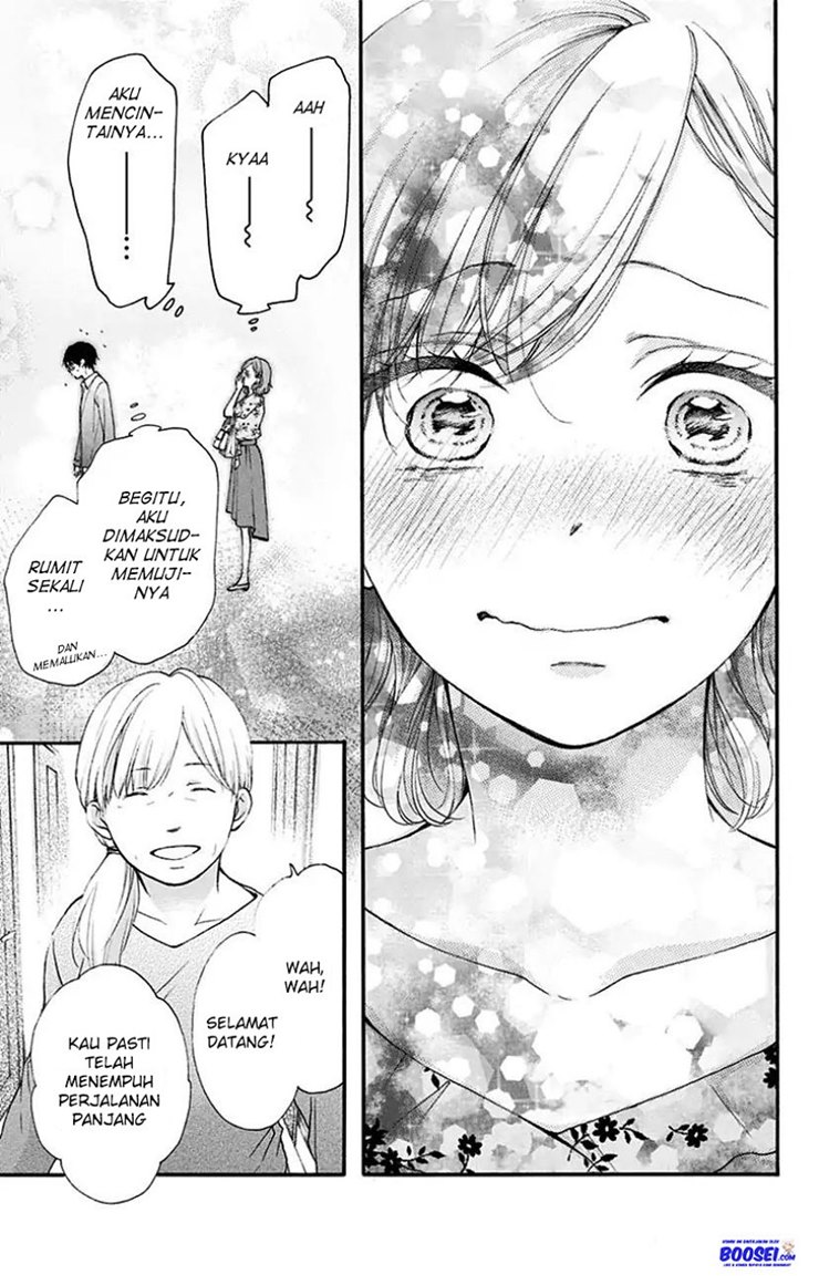 Kono Oto Tomare!